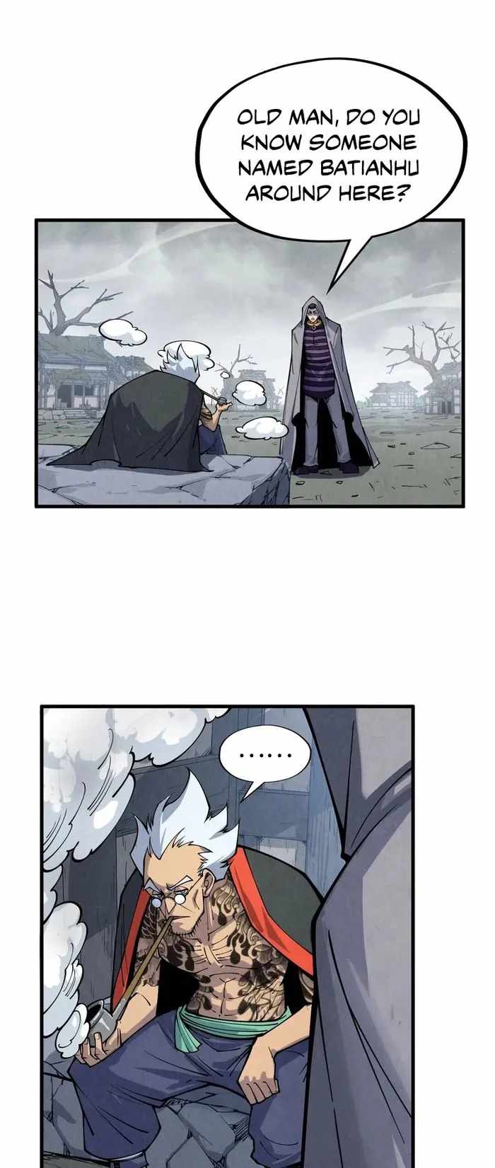 Rebirth of the Ultimate Master Chapter 288 — Page 19