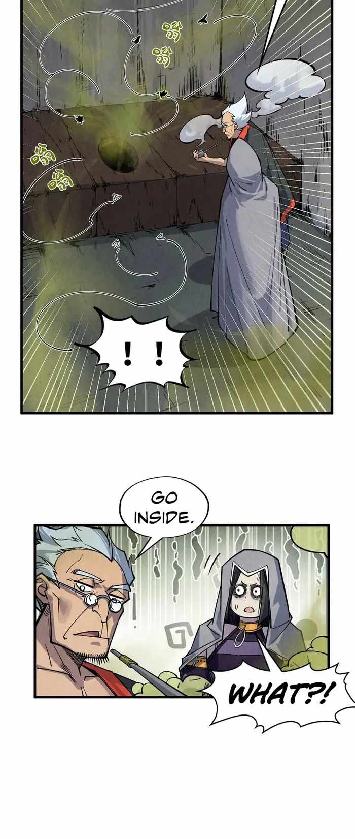 Rebirth of the Ultimate Master Chapter 288 — Page 22