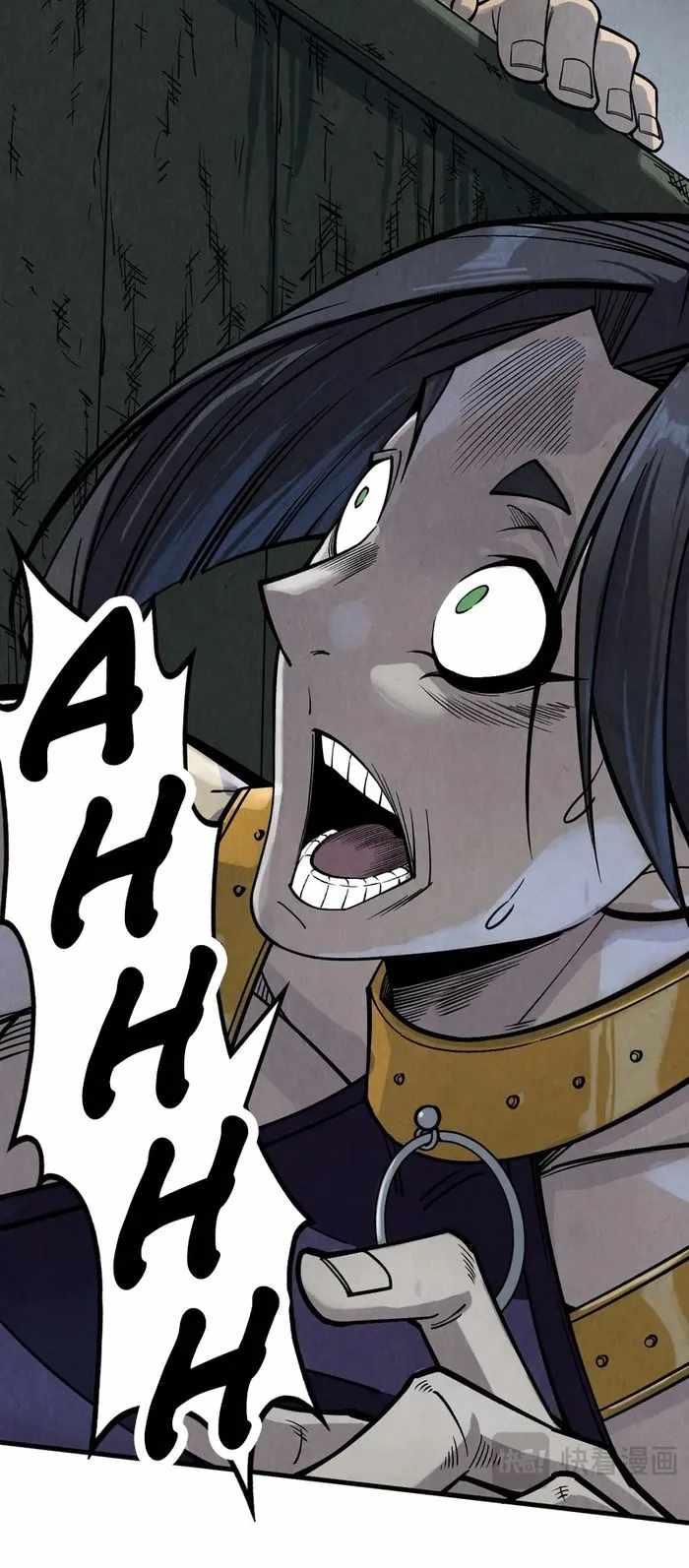 Rebirth of the Ultimate Master Chapter 288 — Page 31