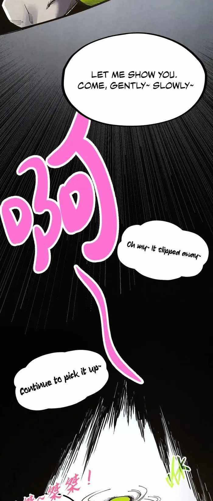 Rebirth of the Ultimate Master Chapter 289 — Page 8
