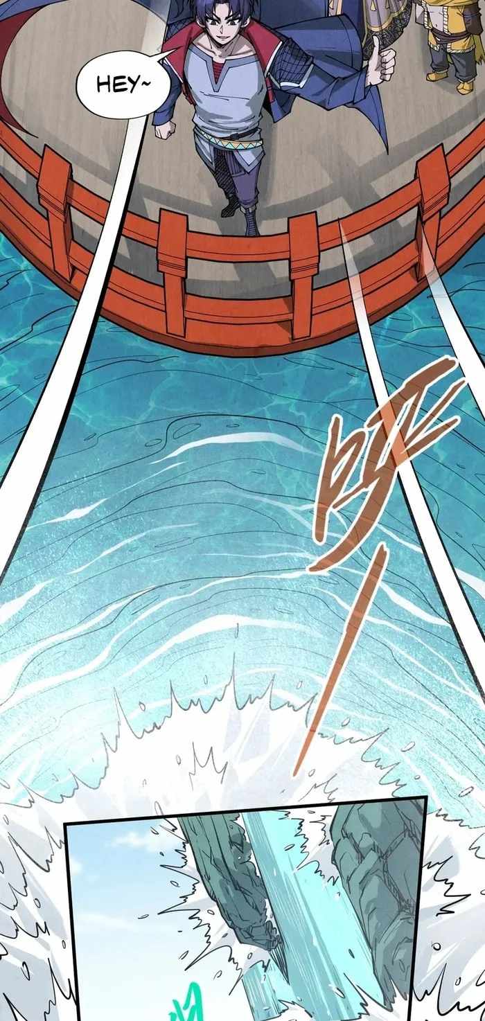 Rebirth of the Ultimate Master Chapter 290 — Page 15