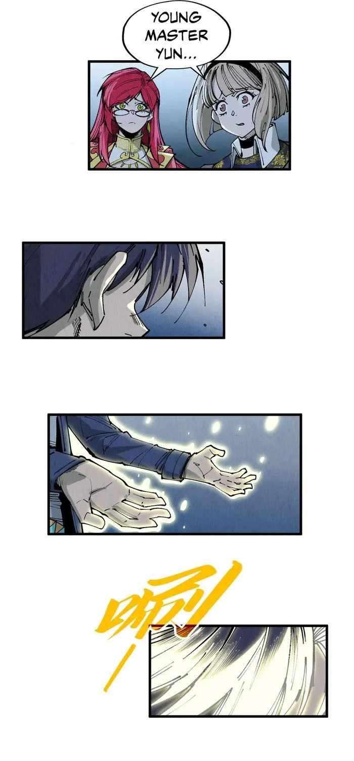 Rebirth of the Ultimate Master Chapter 290 — Page 32