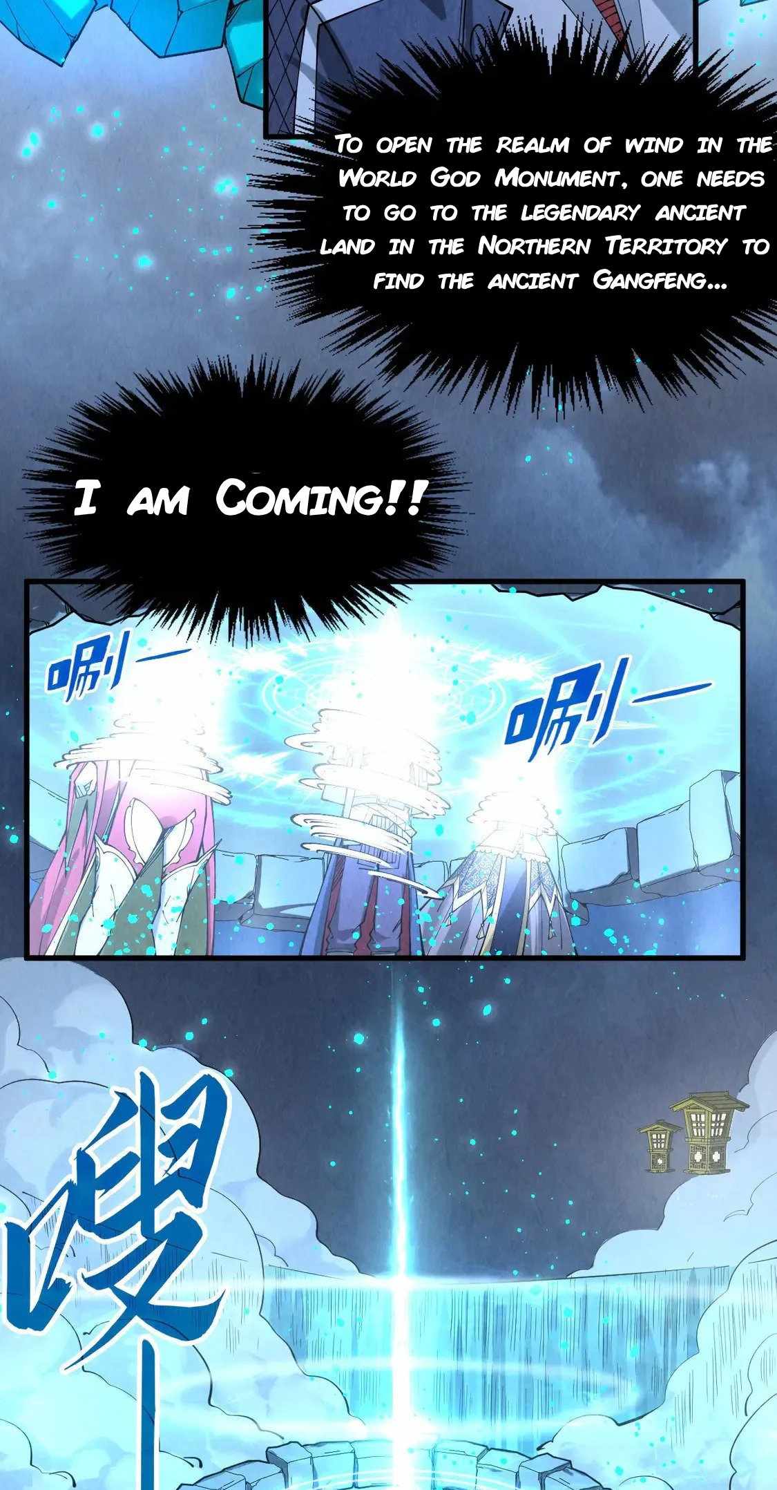 Rebirth of the Ultimate Master Chapter 291 — Page 9