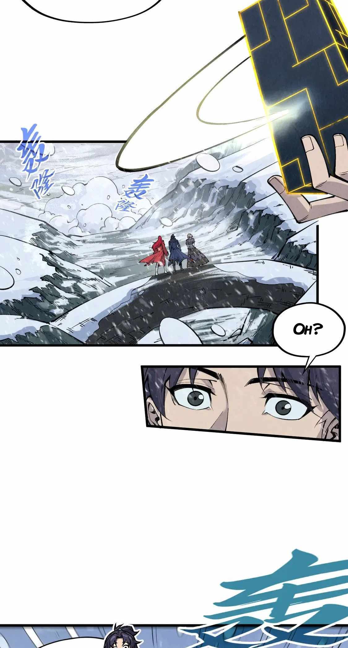 Rebirth of the Ultimate Master Chapter 291 — Page 18