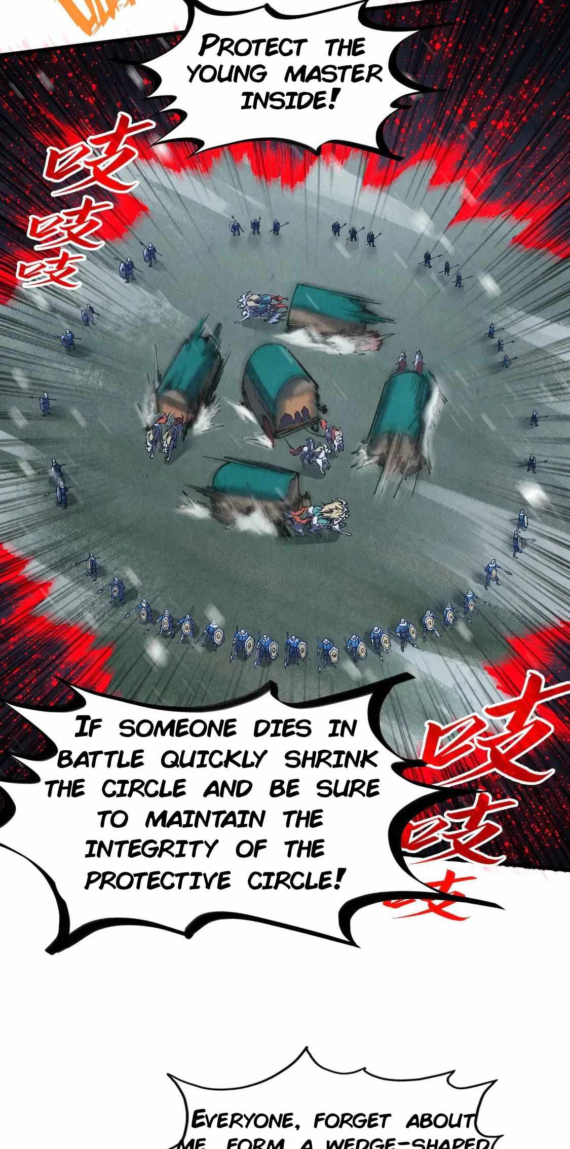 Rebirth of the Ultimate Master Chapter 292 — Page 34
