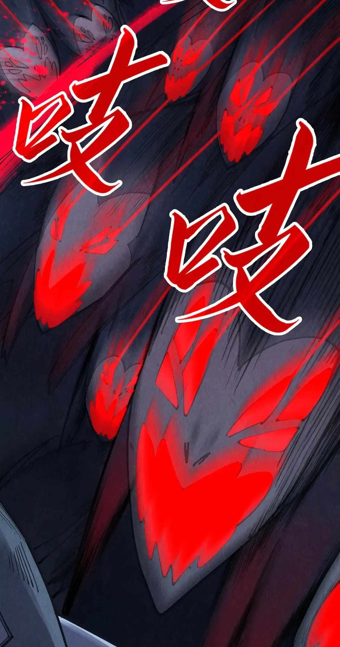 Rebirth of the Ultimate Master Chapter 292 — Page 41