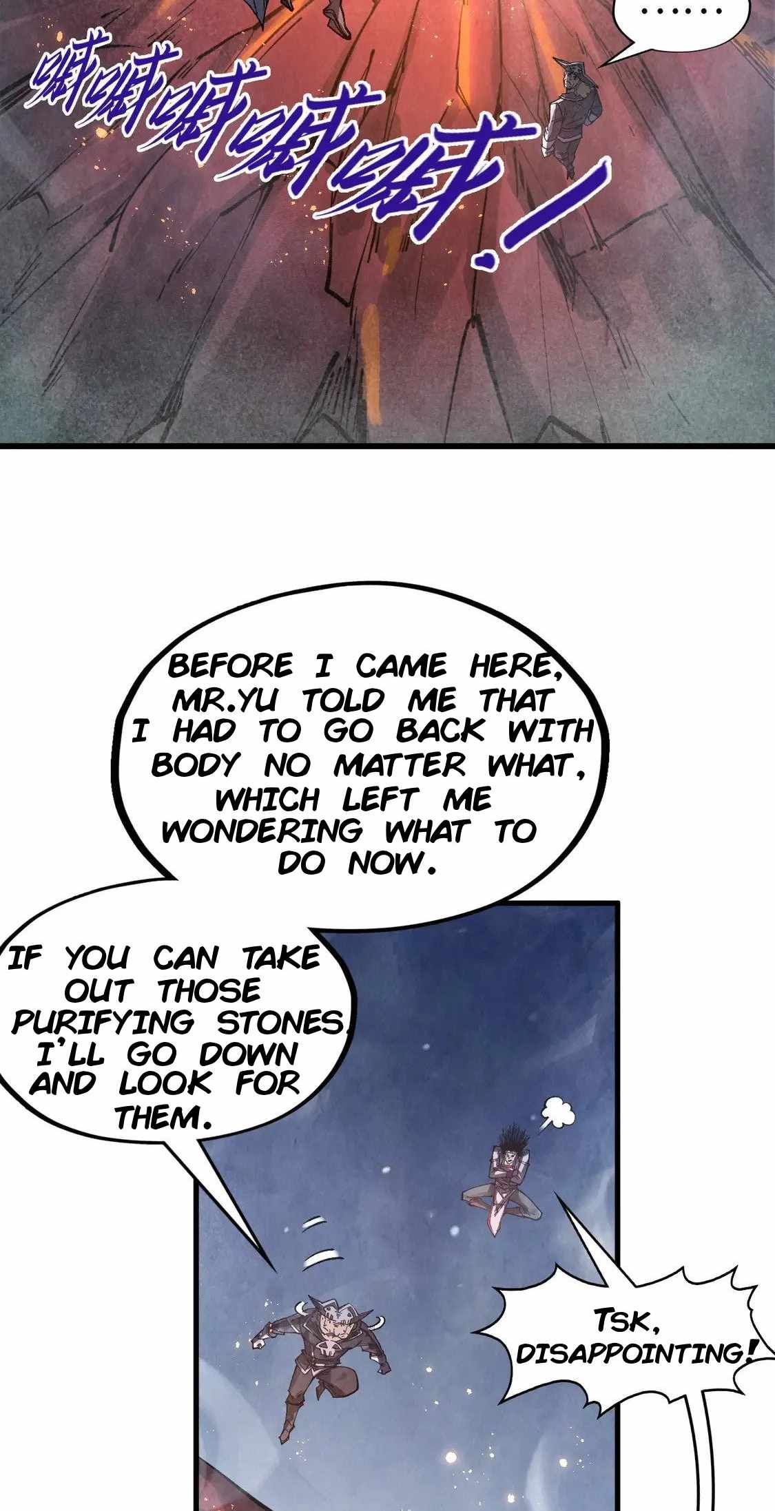 Rebirth of the Ultimate Master Chapter 296 — Page 17