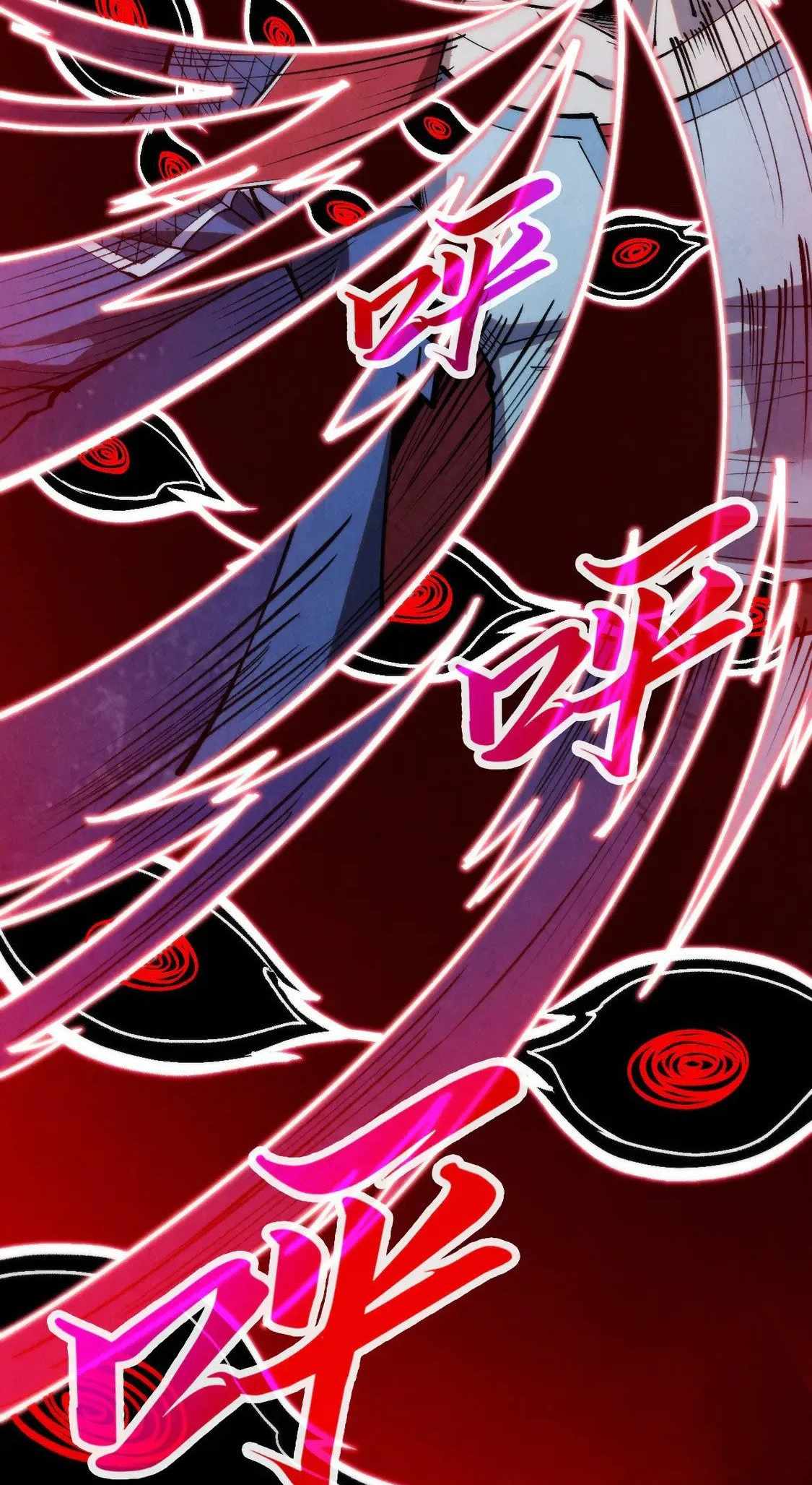 Rebirth of the Ultimate Master Chapter 296 — Page 34