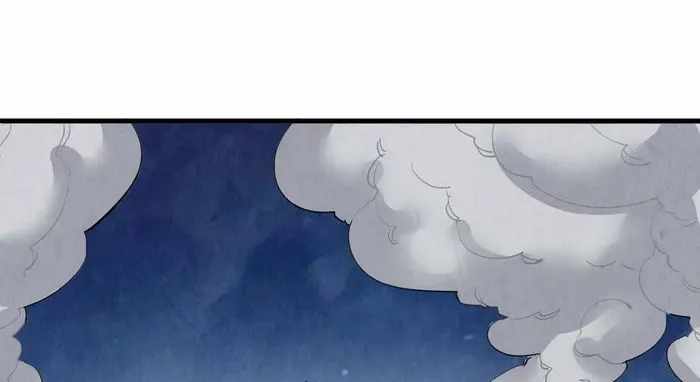Rebirth of the Ultimate Master Chapter 297 — Page 2