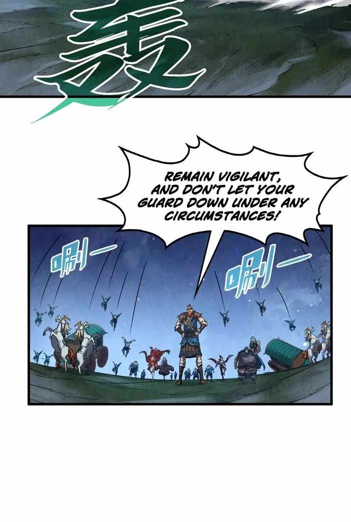 Rebirth of the Ultimate Master Chapter 297 — Page 13