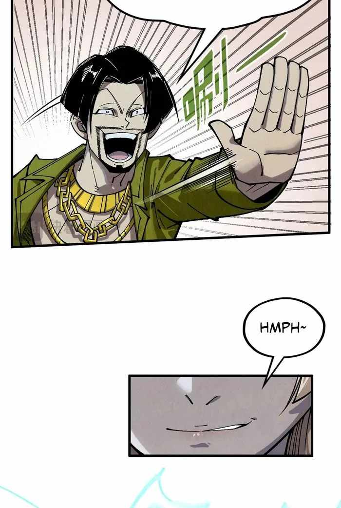Rebirth of the Ultimate Master Chapter 298 — Page 23