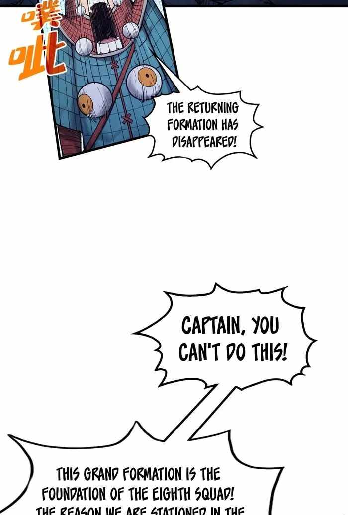 Rebirth of the Ultimate Master Chapter 307 — Page 29