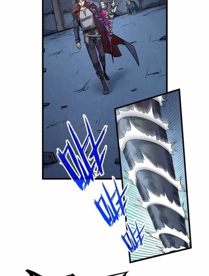 Rebirth of the Ultimate Master Chapter 307 — Page 34