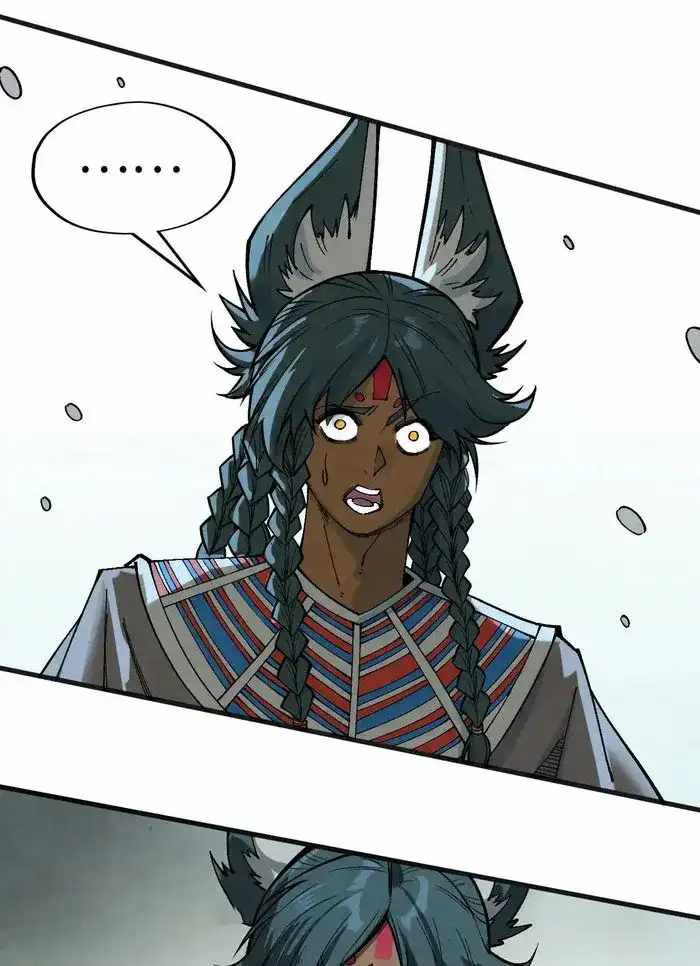 Rebirth of the Ultimate Master Chapter 308 — Page 65
