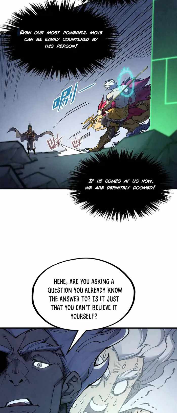 Rebirth of the Ultimate Master Chapter 309 — Page 42