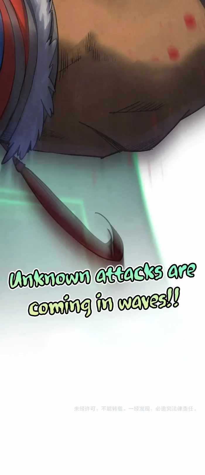 Rebirth of the Ultimate Master Chapter 309 — Page 51