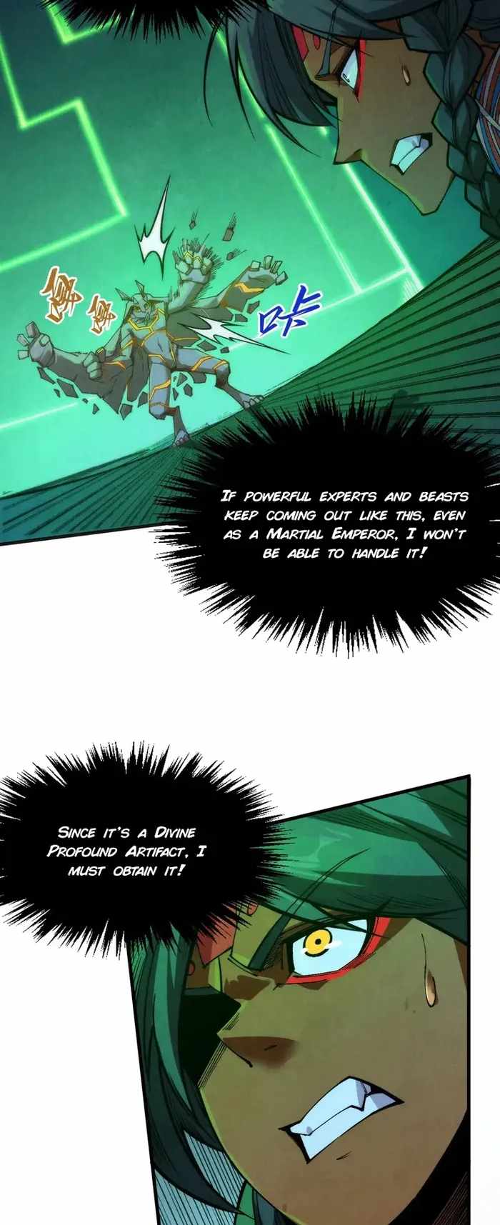 Rebirth of the Ultimate Master Chapter 310 — Page 5