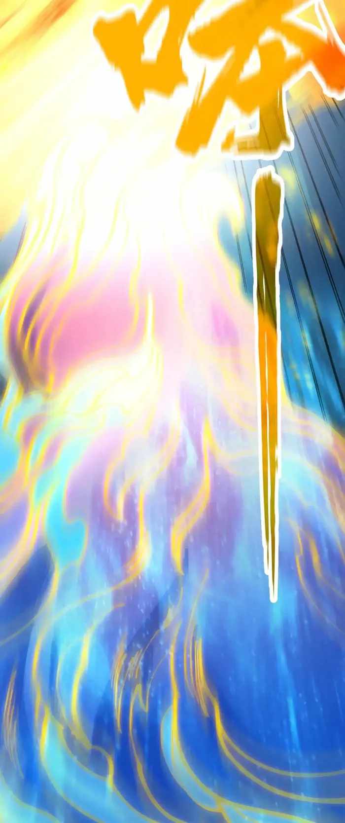Rebirth of the Ultimate Master Chapter 310 — Page 16