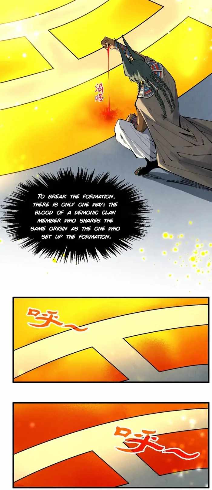 Rebirth of the Ultimate Master Chapter 310 — Page 26