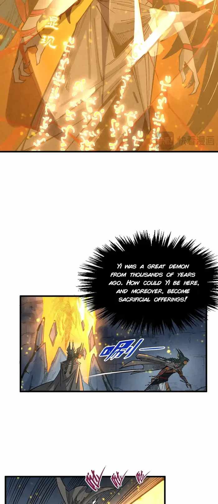 Rebirth of the Ultimate Master Chapter 310 — Page 29