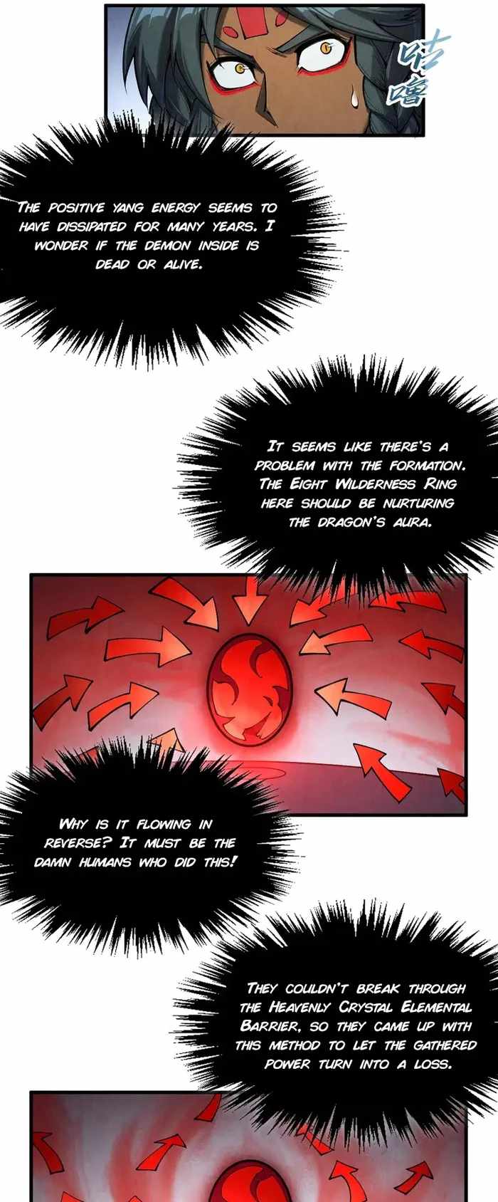 Rebirth of the Ultimate Master Chapter 310 — Page 33