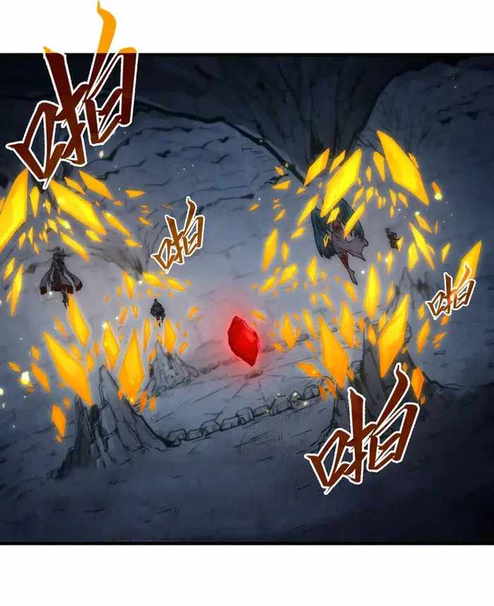 Rebirth of the Ultimate Master Chapter 310 — Page 41