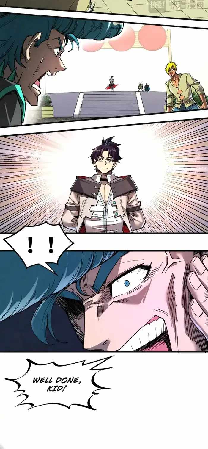 Rebirth of the Ultimate Master Chapter 314 — Page 11