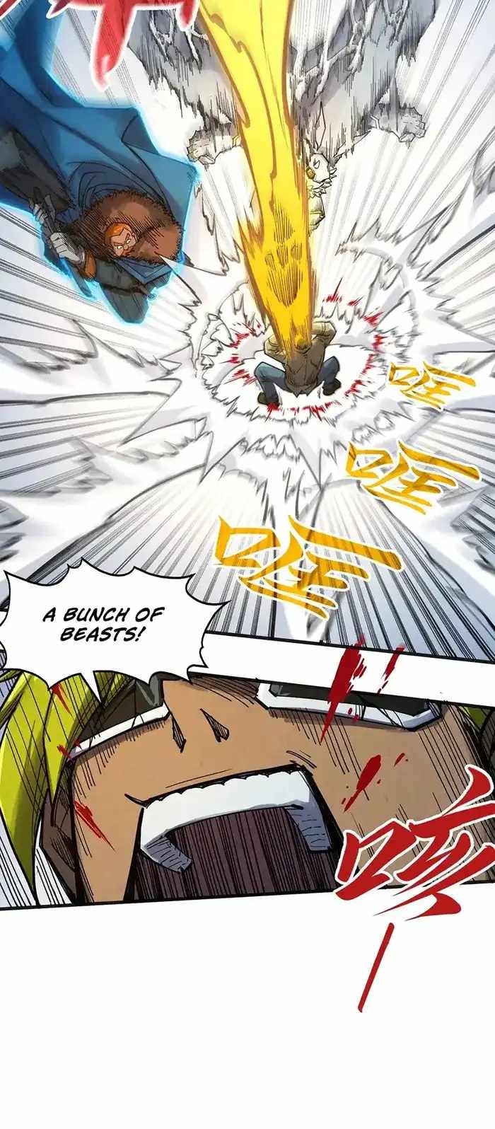 Rebirth of the Ultimate Master Chapter 314 — Page 31