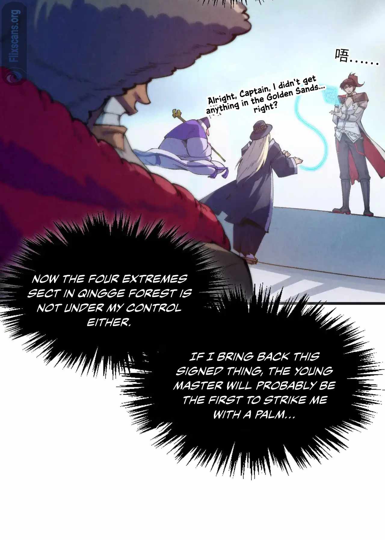 Rebirth of the Ultimate Master Chapter 316 — Page 29