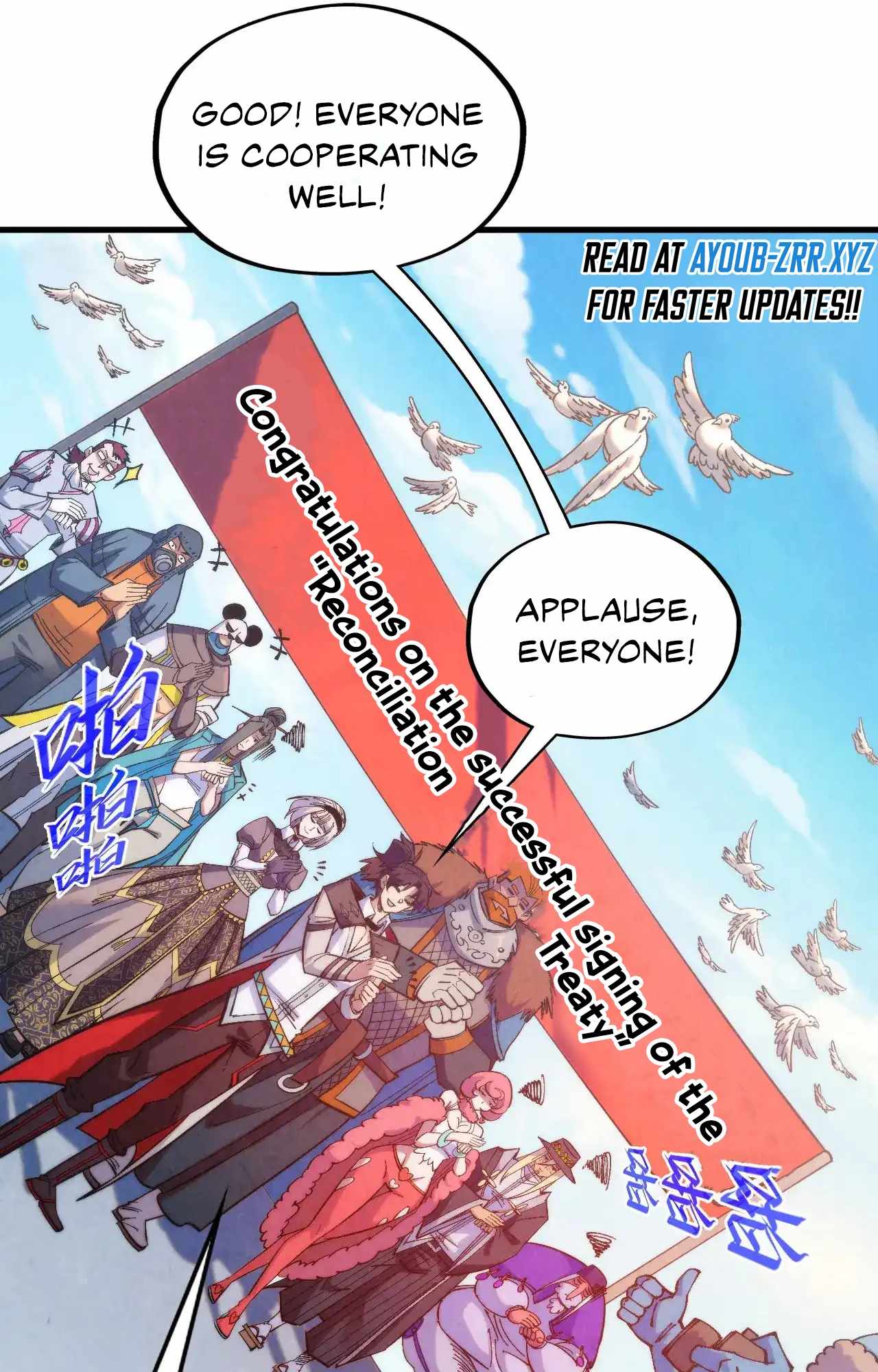 Rebirth of the Ultimate Master Chapter 316 — Page 30