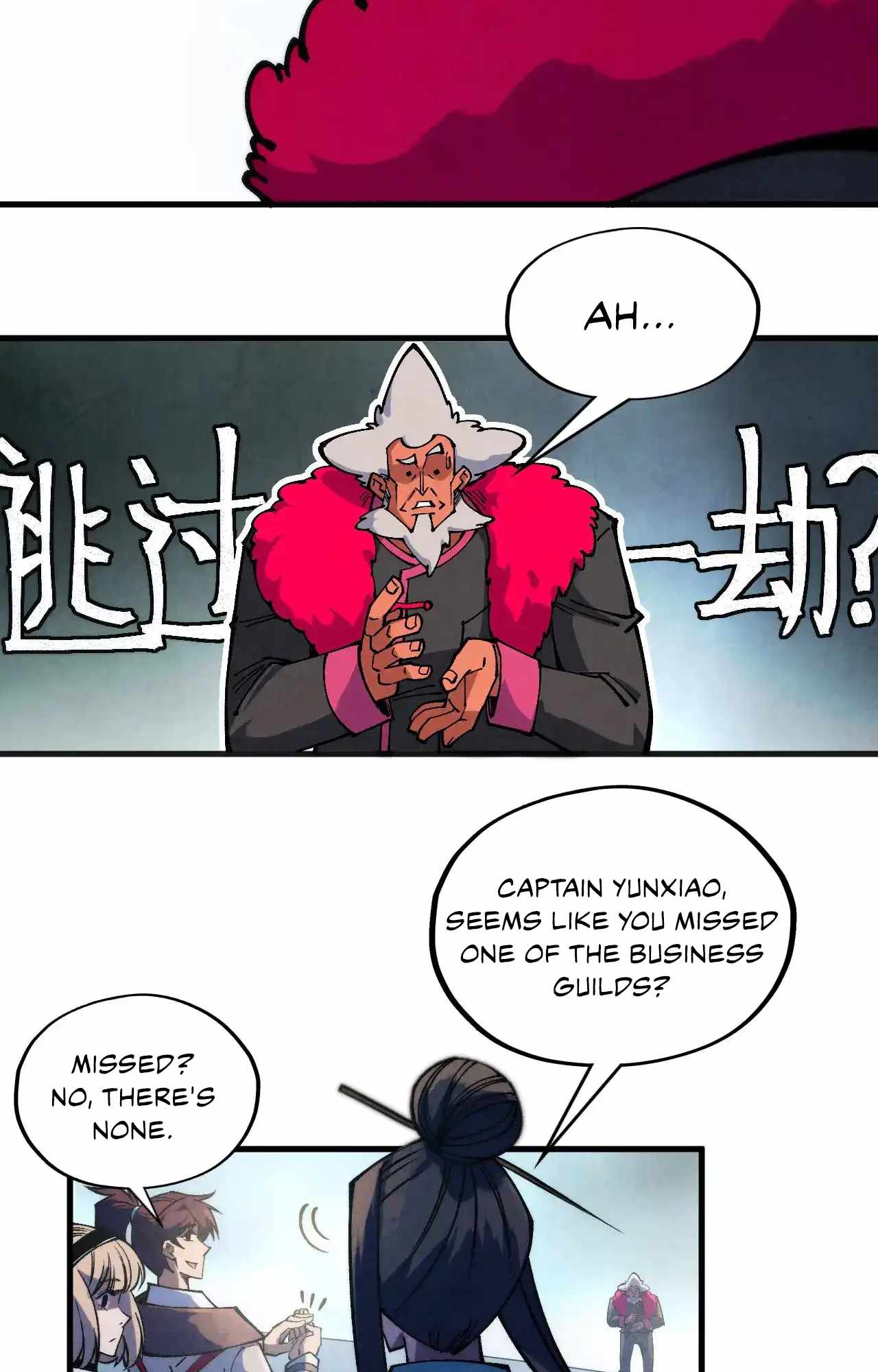 Rebirth of the Ultimate Master Chapter 316 — Page 32