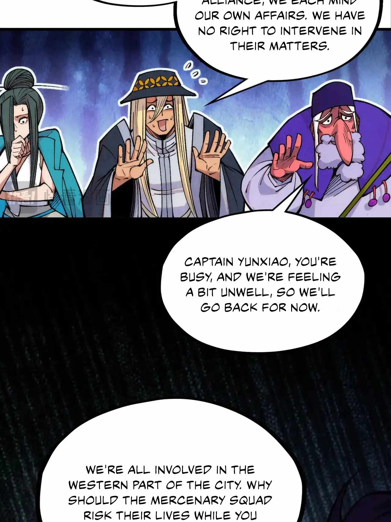 Rebirth of the Ultimate Master Chapter 316 — Page 47