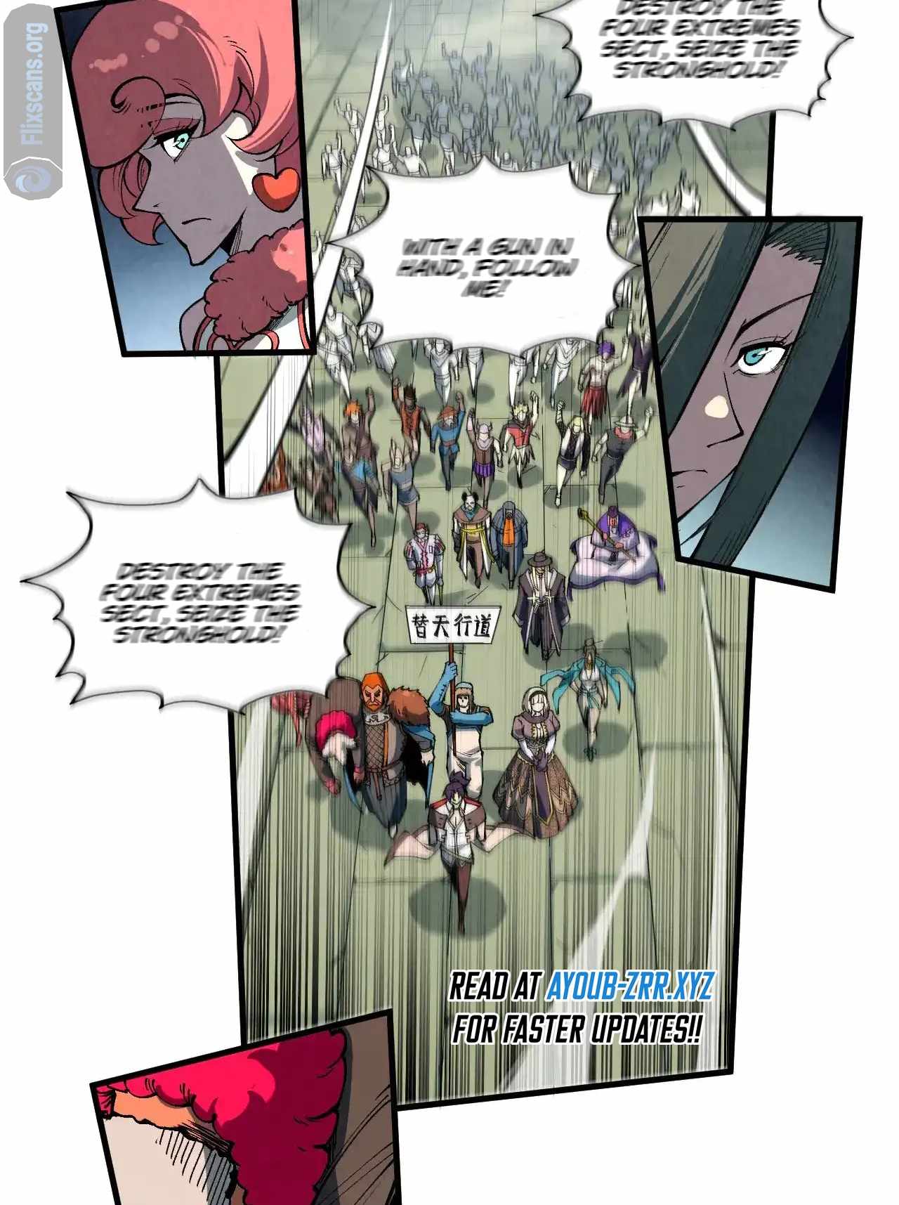 Rebirth of the Ultimate Master Chapter 316 — Page 57