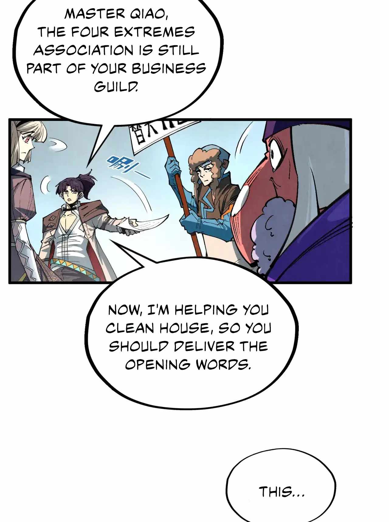 Rebirth of the Ultimate Master Chapter 316 — Page 60