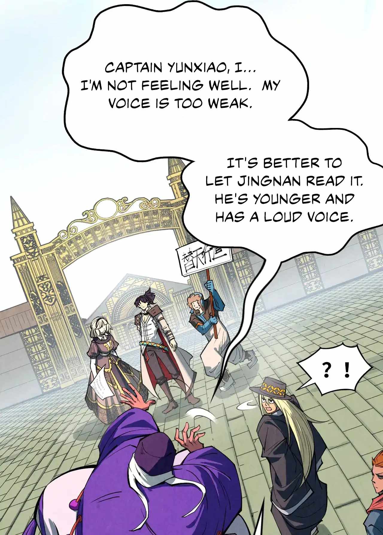 Rebirth of the Ultimate Master Chapter 316 — Page 62