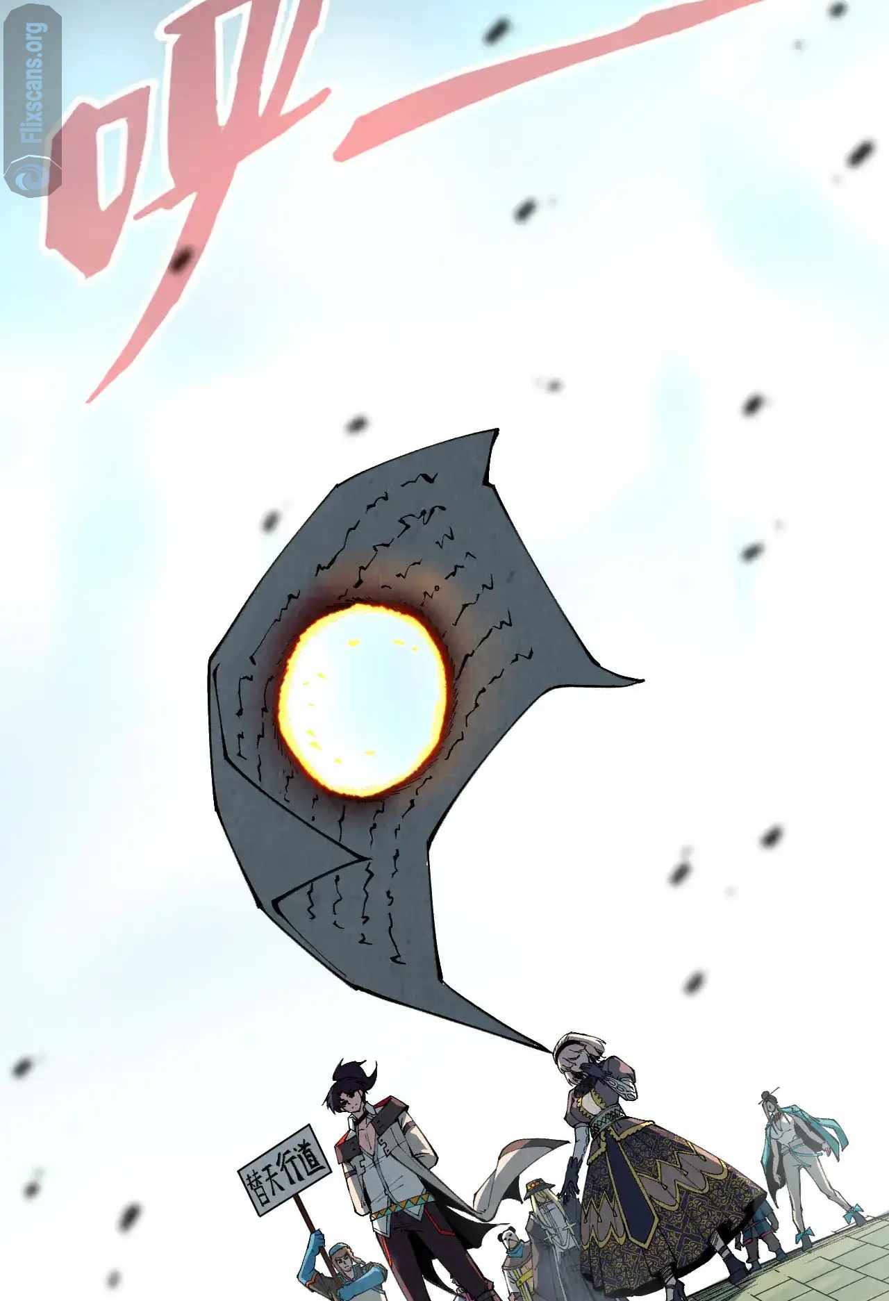 Rebirth of the Ultimate Master Chapter 316 — Page 71