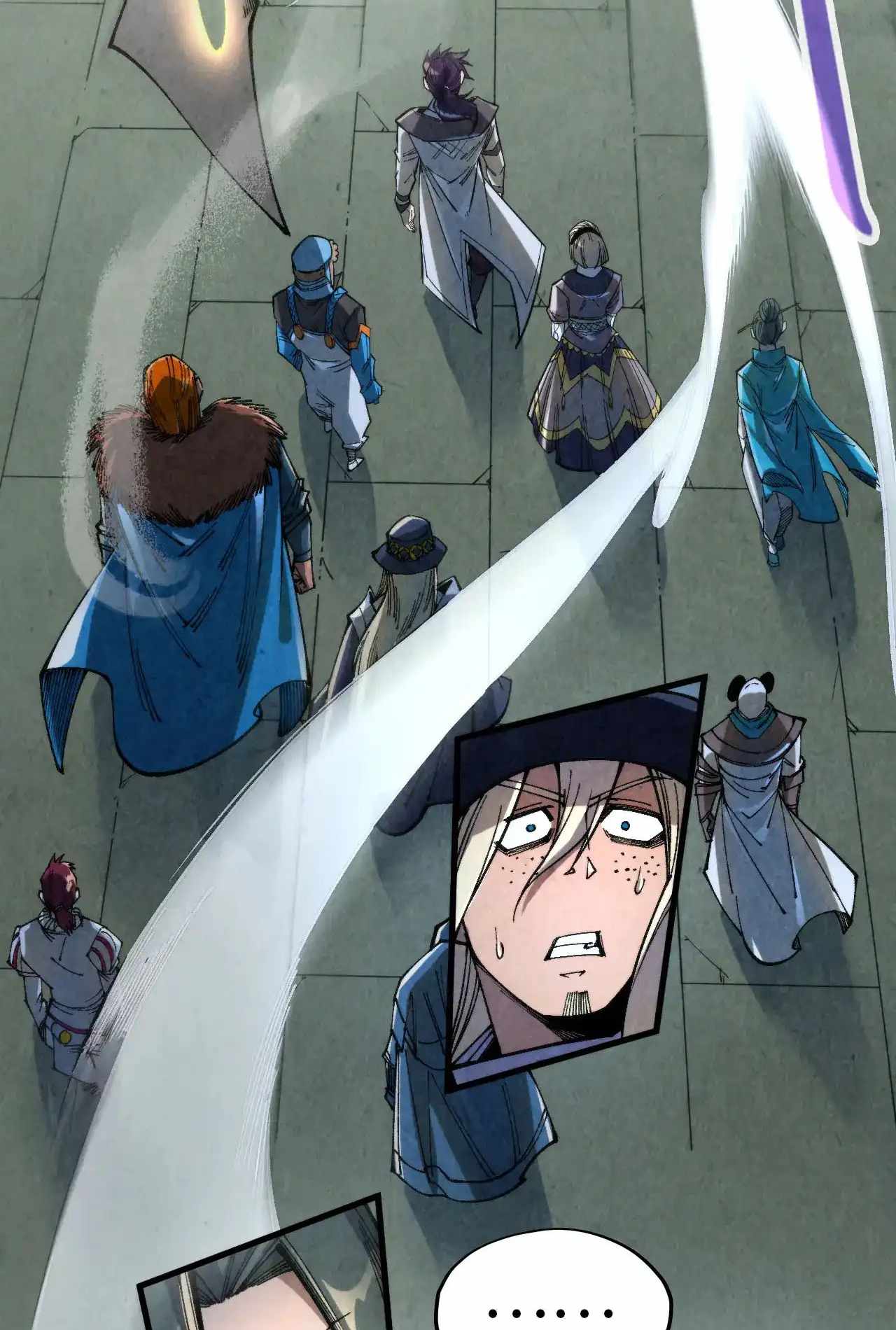 Rebirth of the Ultimate Master Chapter 317 — Page 5