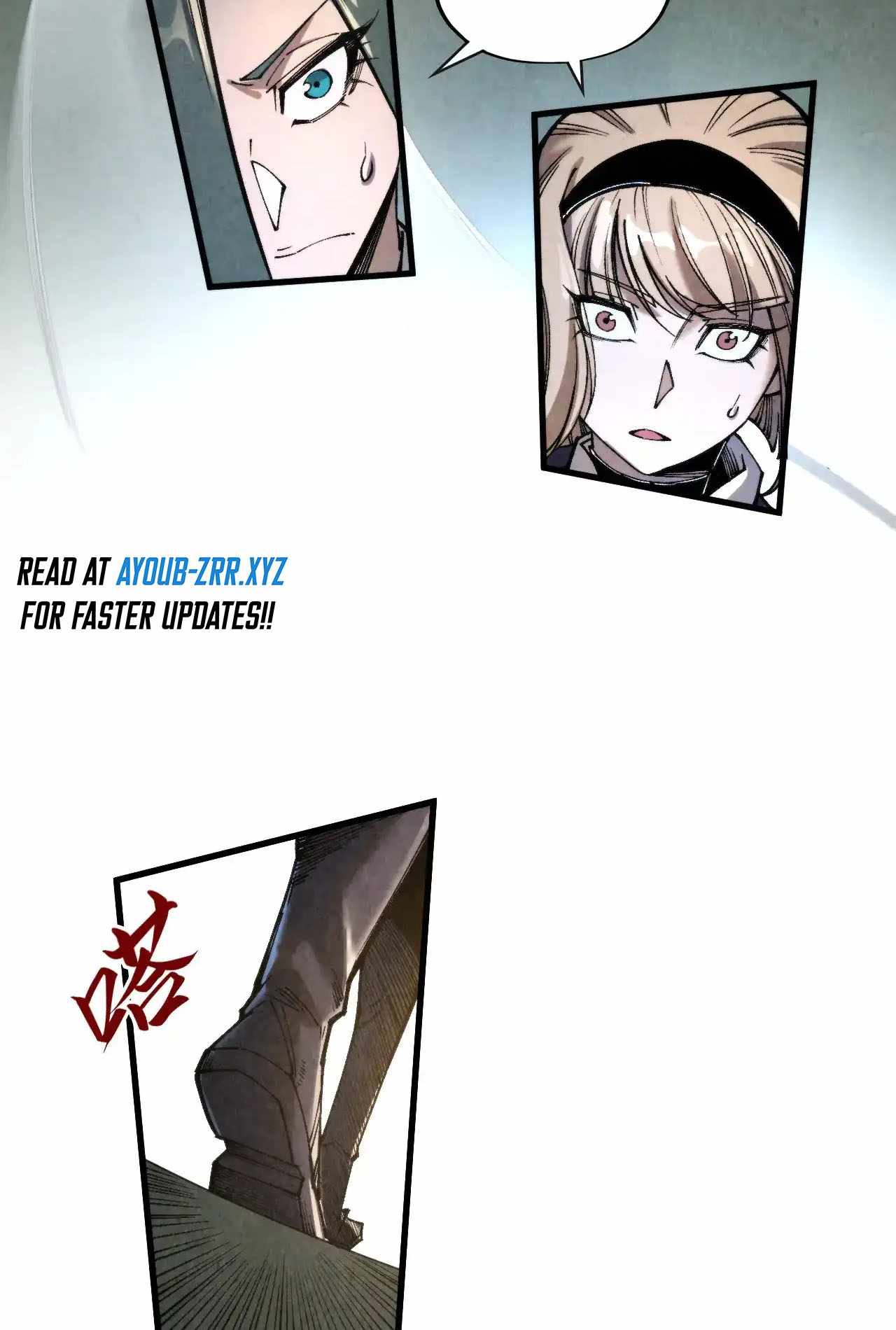 Rebirth of the Ultimate Master Chapter 317 — Page 6