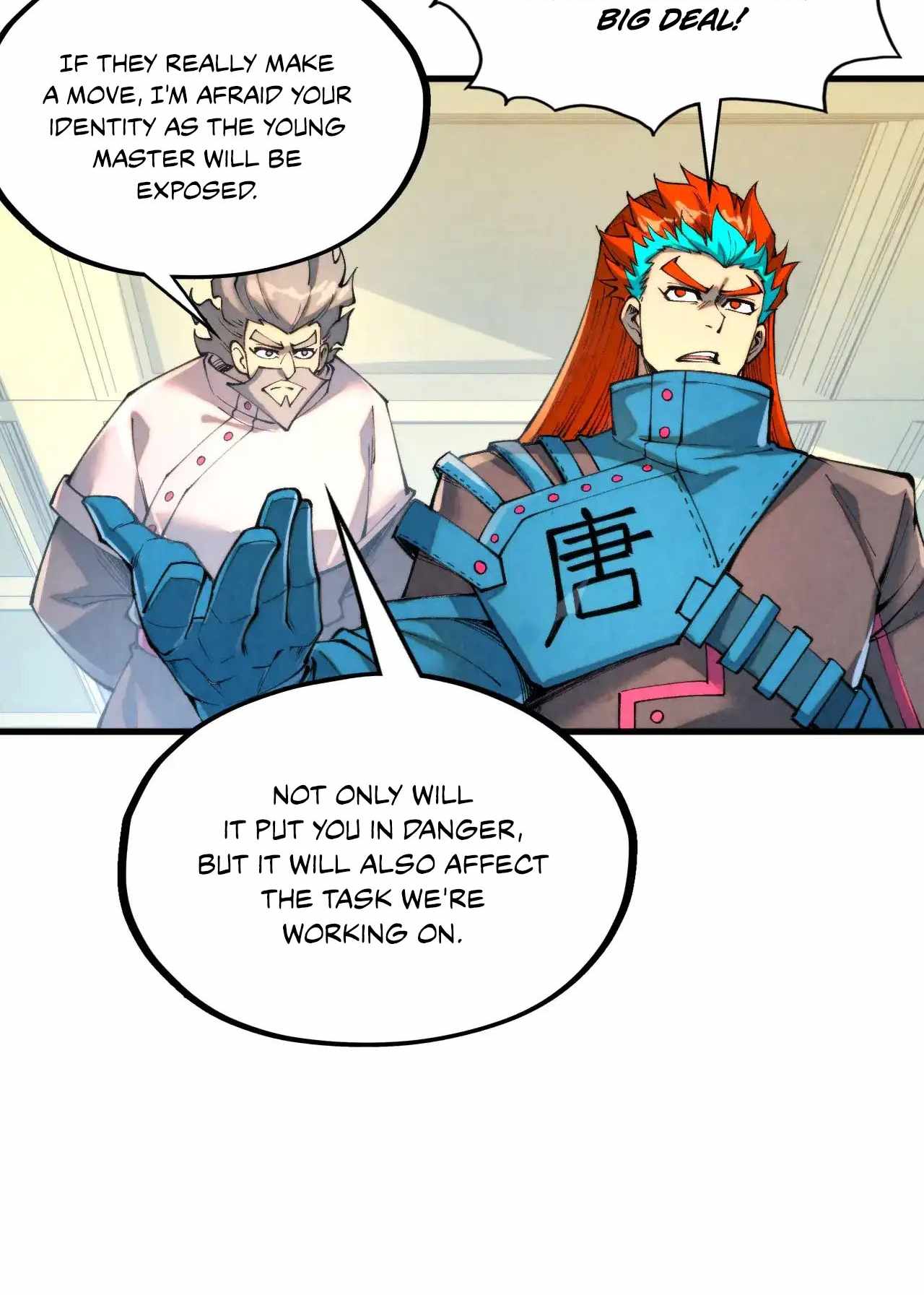 Rebirth of the Ultimate Master Chapter 317 — Page 23