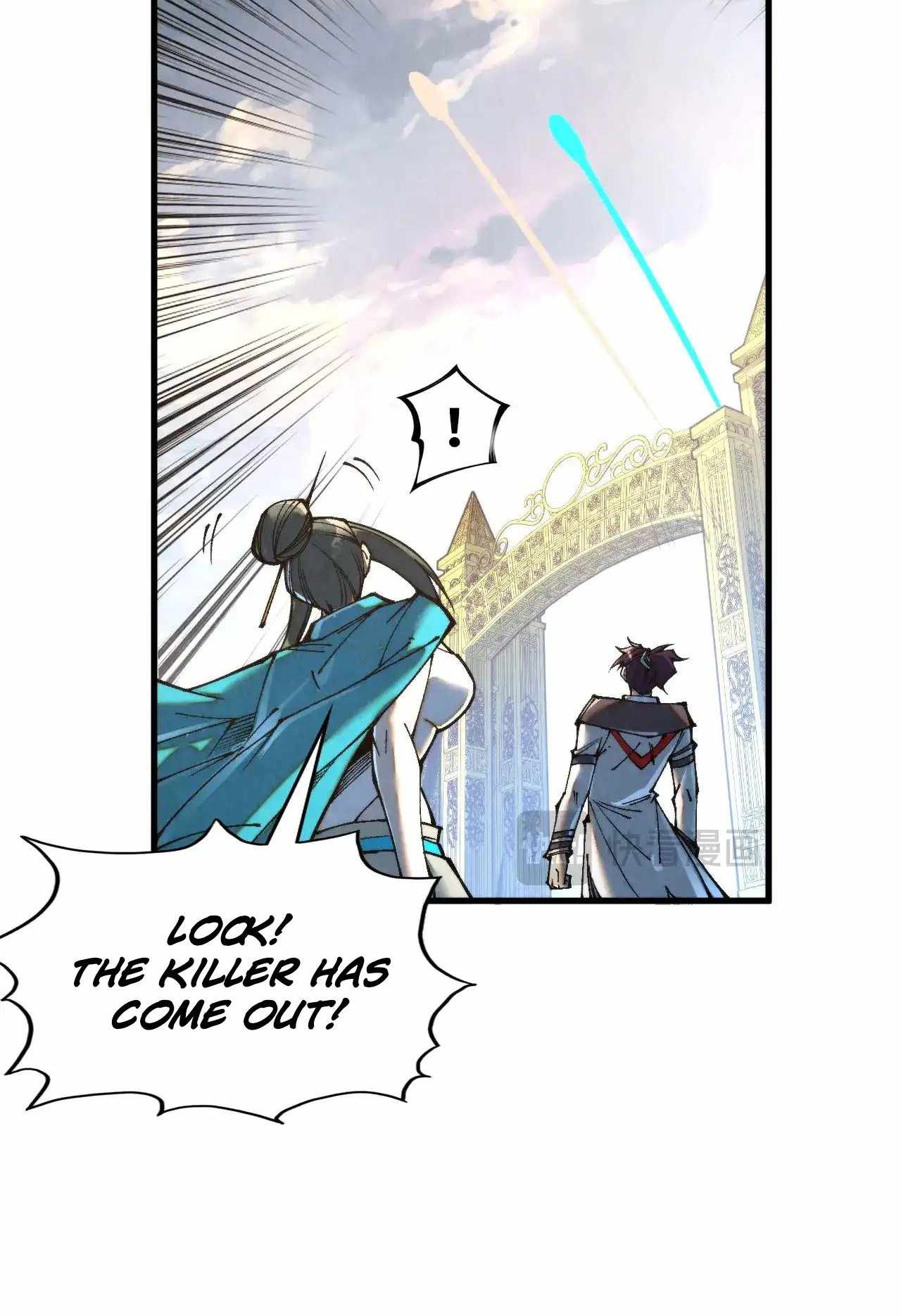 Rebirth of the Ultimate Master Chapter 317 — Page 32