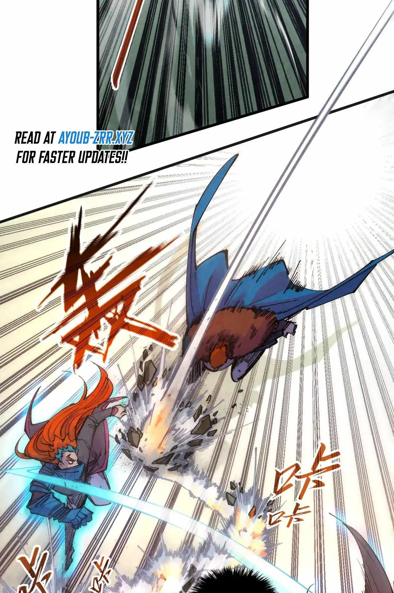 Rebirth of the Ultimate Master Chapter 317 — Page 60