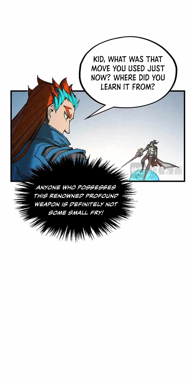 Rebirth of the Ultimate Master Chapter 318 — Page 21