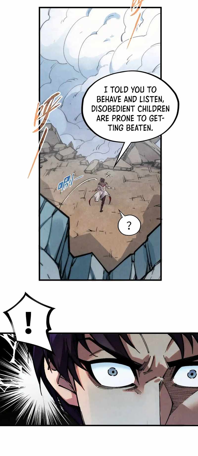 Rebirth of the Ultimate Master Chapter 318 — Page 55