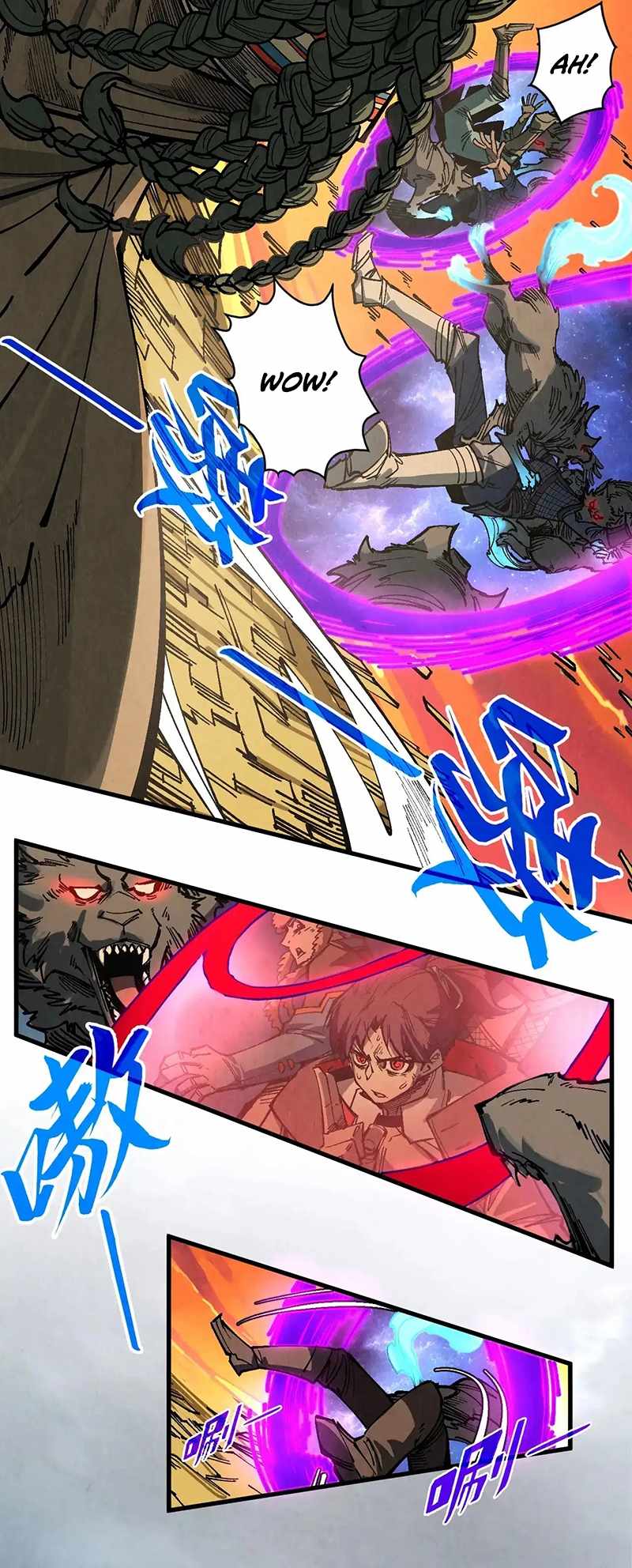 Rebirth of the Ultimate Master Chapter 319 — Page 12