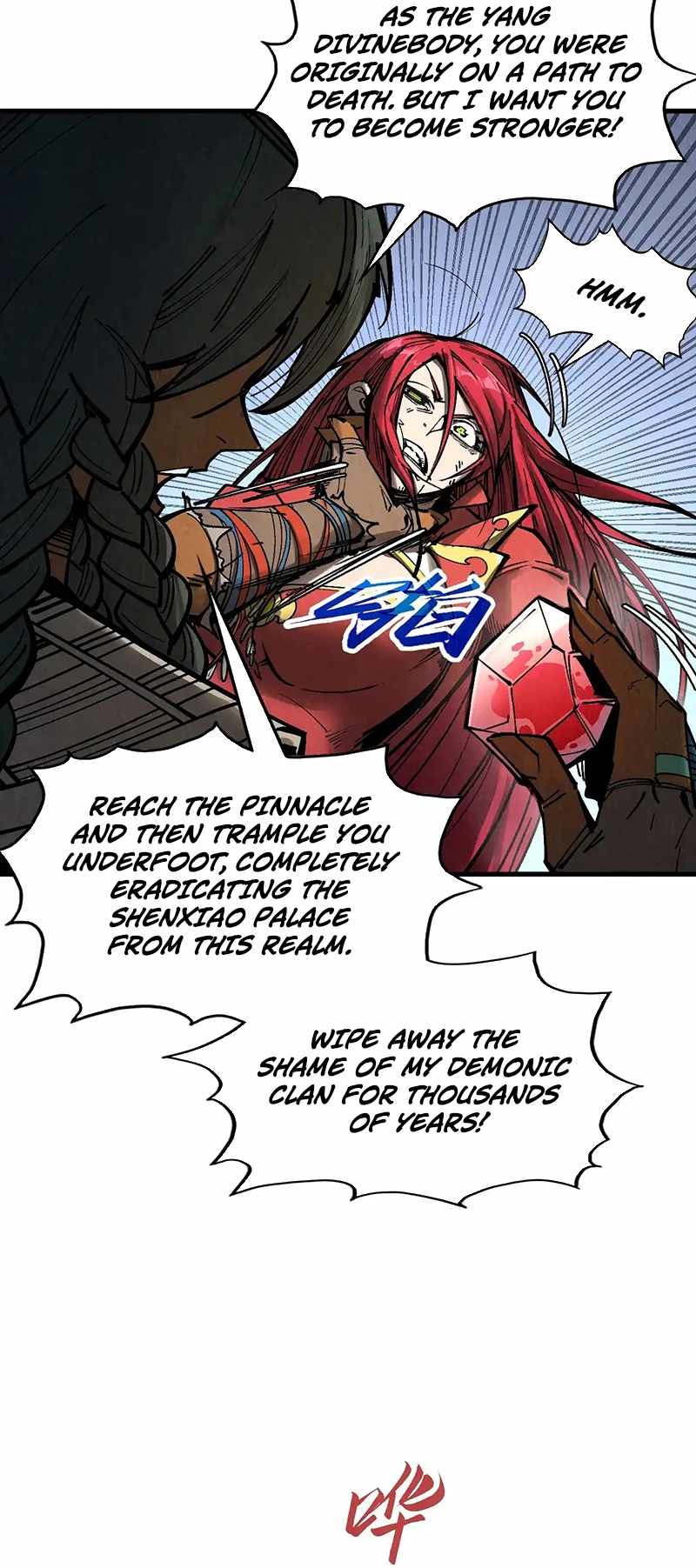 Rebirth of the Ultimate Master Chapter 320 — Page 45