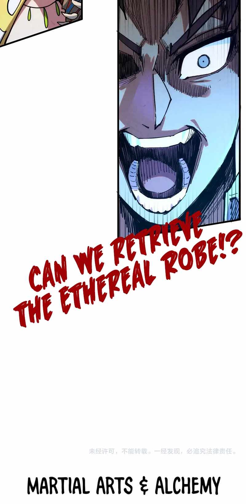 Rebirth of the Ultimate Master Chapter 320 — Page 49