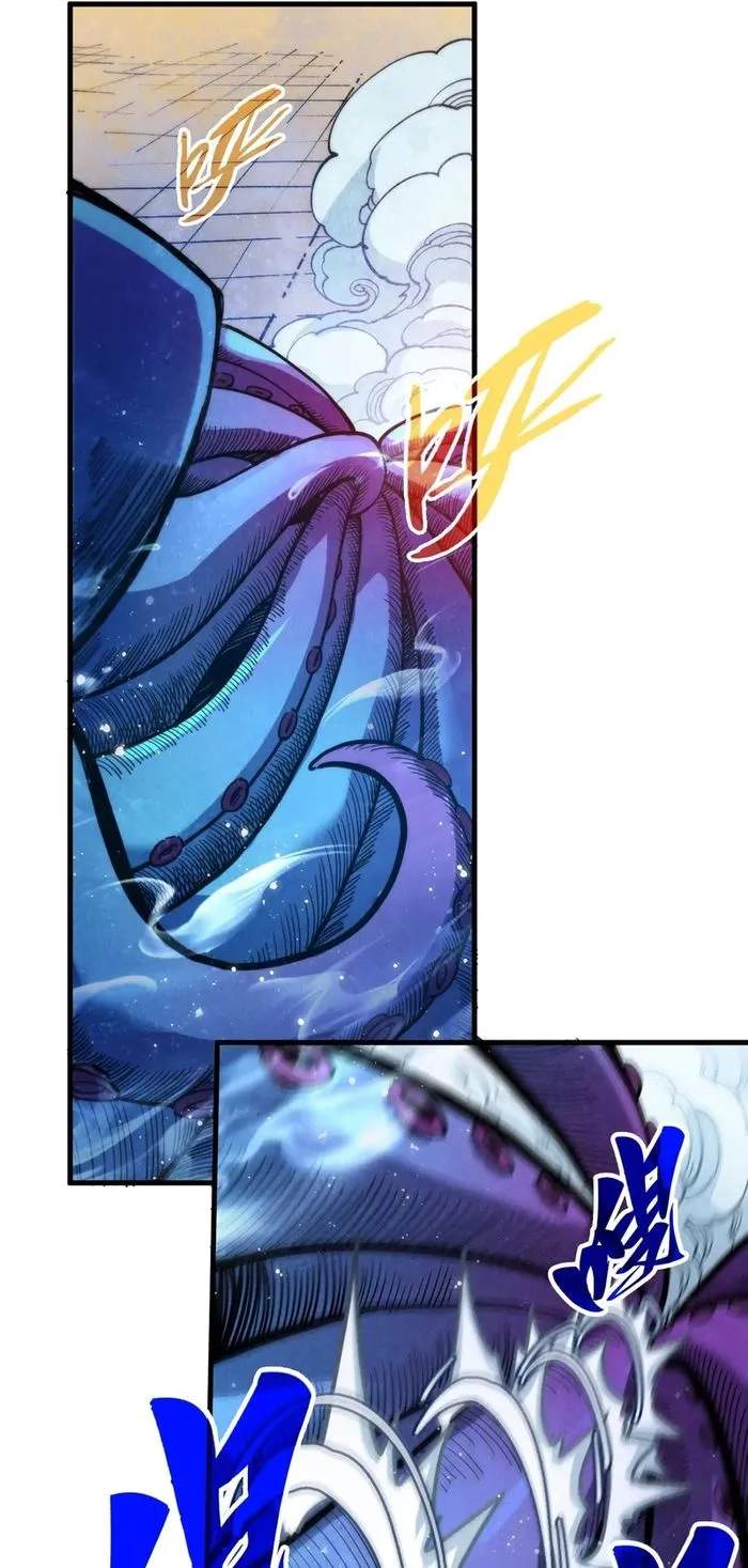 Rebirth of the Ultimate Master Chapter 324 — Page 11