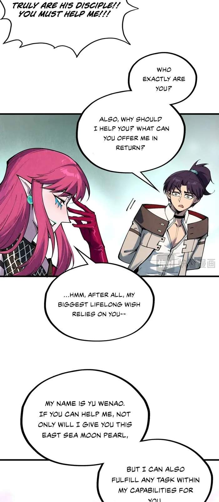 Rebirth of the Ultimate Master Chapter 324 — Page 38