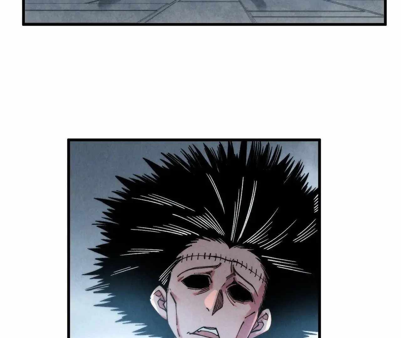 Rebirth of the Ultimate Master Chapter 326 — Page 7