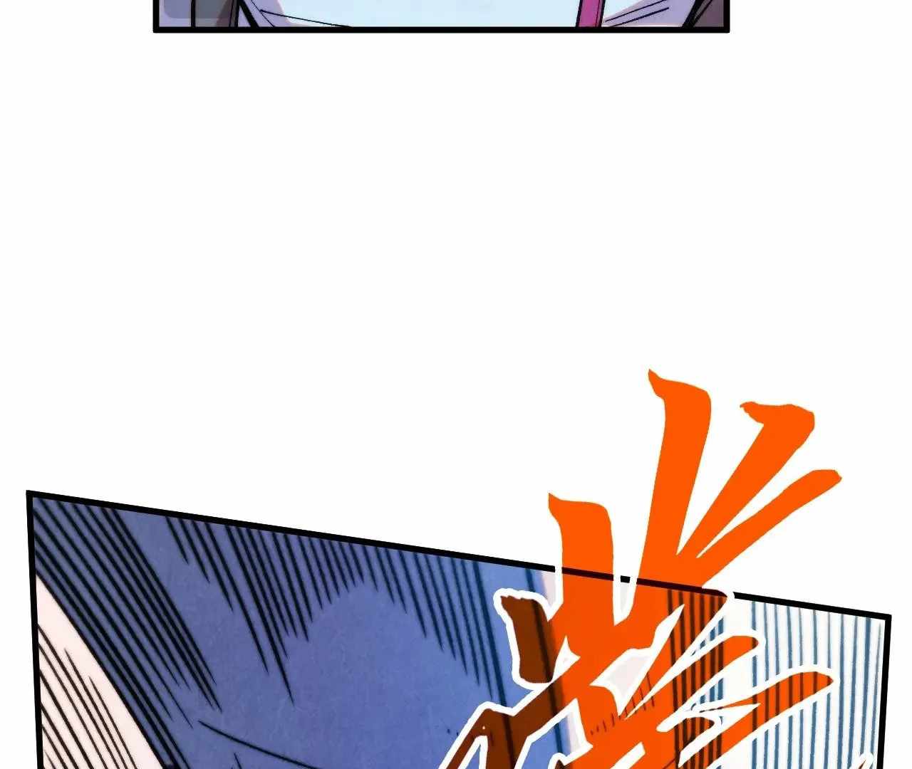 Rebirth of the Ultimate Master Chapter 326 — Page 10